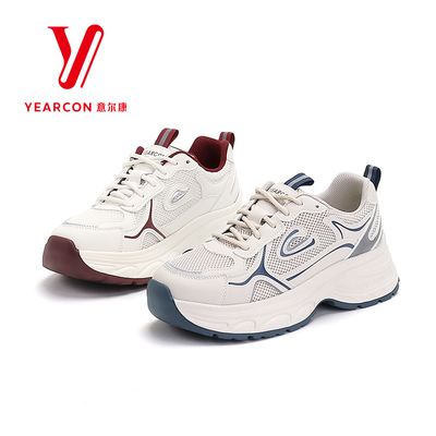 意尔康女鞋2025新款秋季老爹鞋女厚底百搭休闲鞋子爆款时尚运动鞋