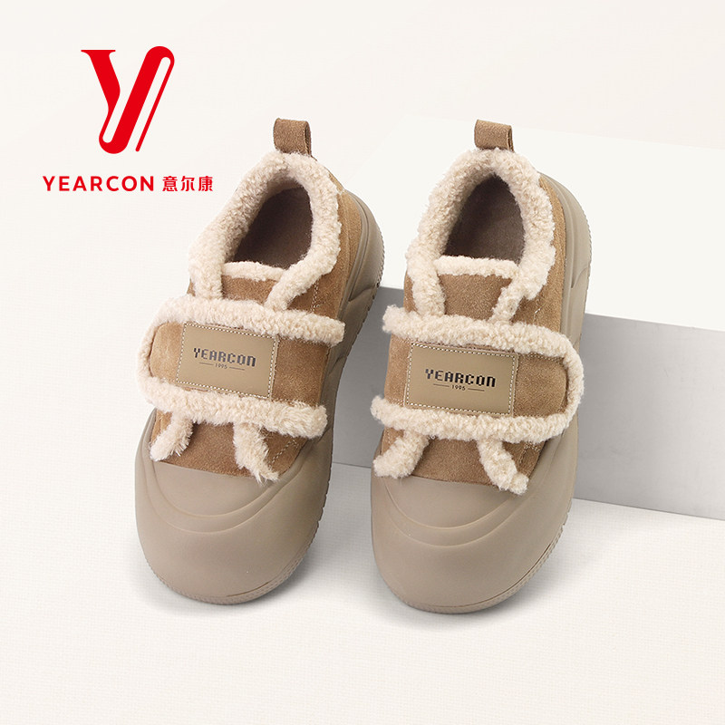 意尔康女鞋冬季加绒2024新款毛毛鞋女真皮复古休闲鞋魔术贴二棉鞋,女鞋,棉鞋,淘宝优惠券,粉丝福利购,淘宝优惠卷