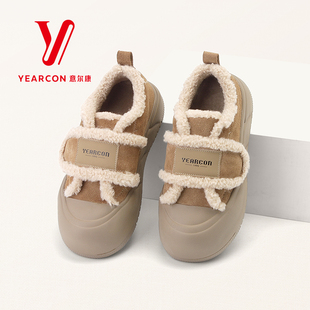 意尔康女鞋冬季加绒2024新款毛毛鞋女真皮复古休闲鞋魔术贴二棉鞋