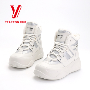 意尔康女鞋2025新款冬季加绒高帮鞋女保暖厚底休闲鞋雪地靴短靴子