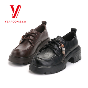 意尔康女鞋2026新款春季小皮鞋女真皮粗跟高跟单鞋系带乐福鞋厚底