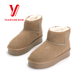 意尔康雪地靴女2025新款冬季加绒加厚短靴厚底真皮靴子保暖棉鞋子