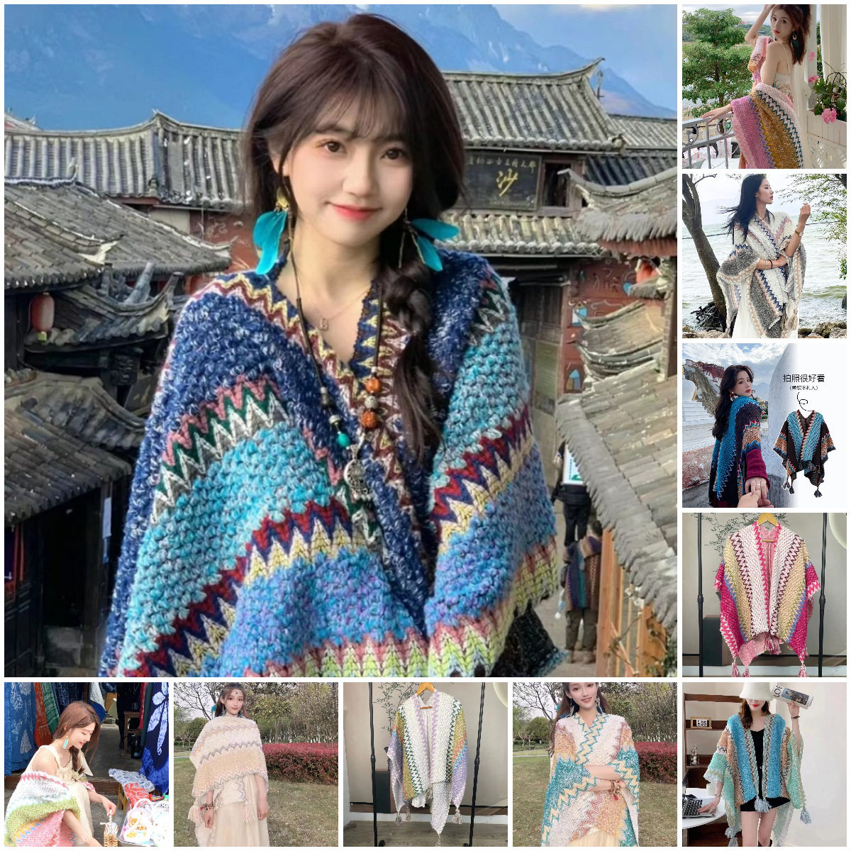 民族风披肩保暖围巾毛线针织复古超大围巾披肩两用流苏吊坠披风