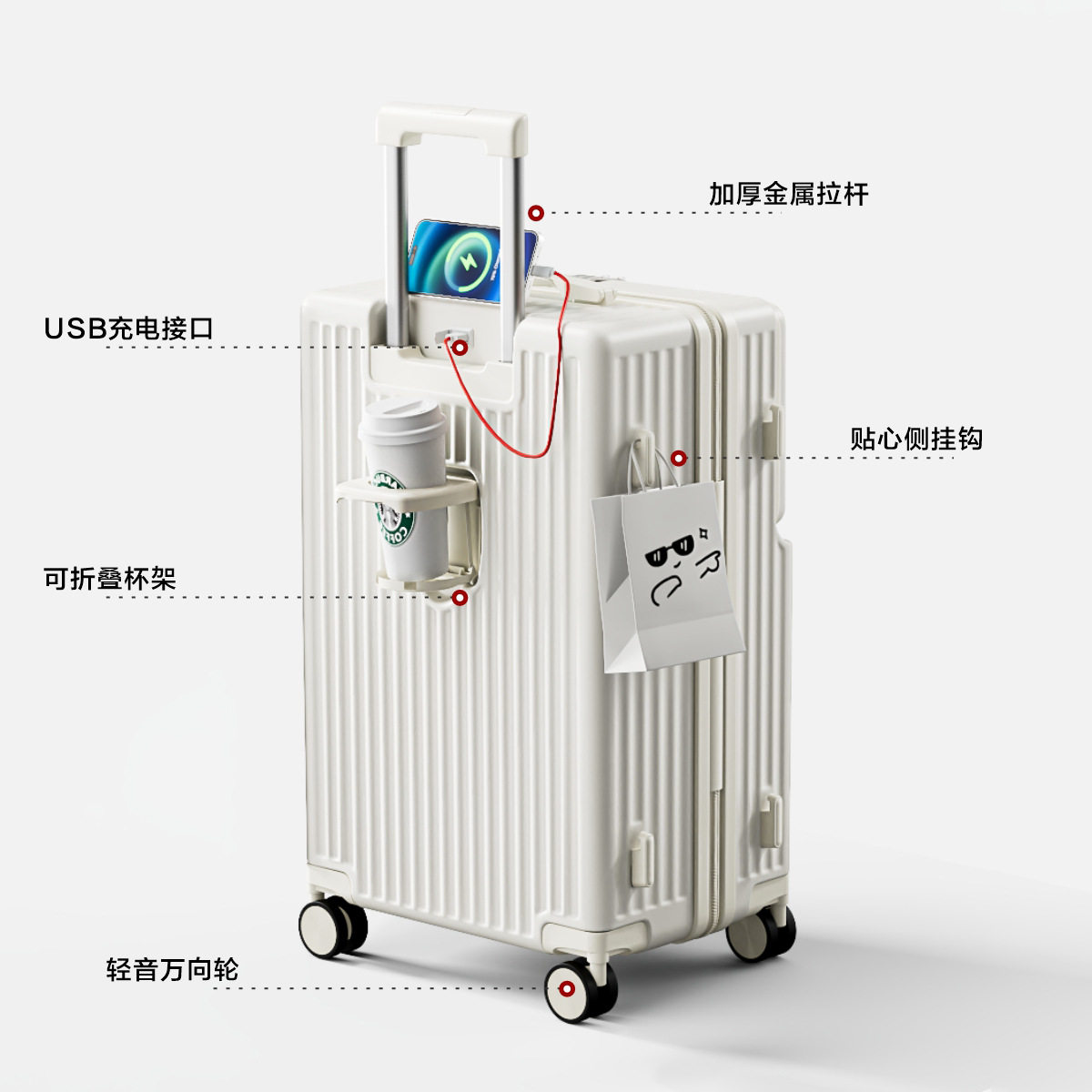 前开口20寸登机箱万向轮新款
