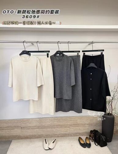 高品质两件套专柜货OTO-3609