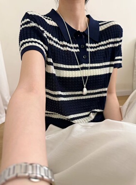 高品质100来塞尔天丝翻领三粒扣条纹针织衫-79229