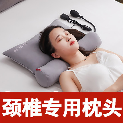 决明子颈椎枕头睡觉专用助睡眠护颈椎小圆柱劲椎整头艾草成人硬枕