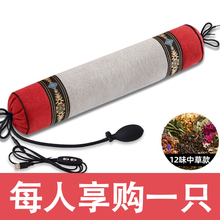 颈椎枕头睡觉专用艾草颈椎圆柱形加热荞麦皮决明子护颈枕成人睡眠