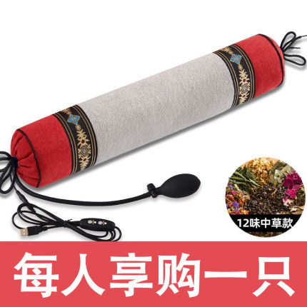 颈椎枕头睡觉专用艾草颈椎圆柱形加热荞麦皮决明子护颈枕成人睡眠