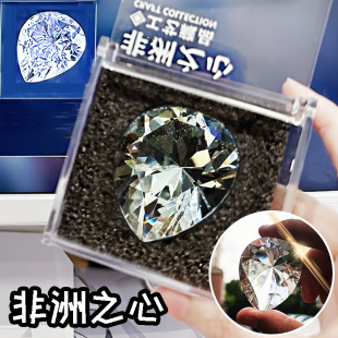 三角洲行动周边大红模型非洲之心星海洋之泪游戏道具摆件男生礼物