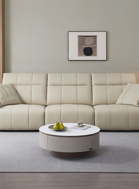 全友家居门店同款 极简风 22967 头层真黄牛皮一字型直排皮艺沙发