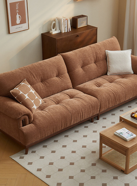 全友家居家具门店同款 北欧风 210069 一字型直排雪尼尔布艺沙发