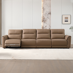 全友家居家具家私正品 29优+ 29107电动功能真牛皮直排一字型沙发