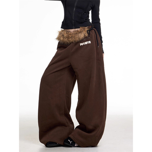 美式复古辣妹毛绒绒阔腿卫裤女2025秋冬新款宽松百搭垂感休闲裤子