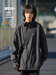 UPF50+户外冰丝凉感防晒服外套男女款山系连帽防紫外线轻薄皮肤衣
