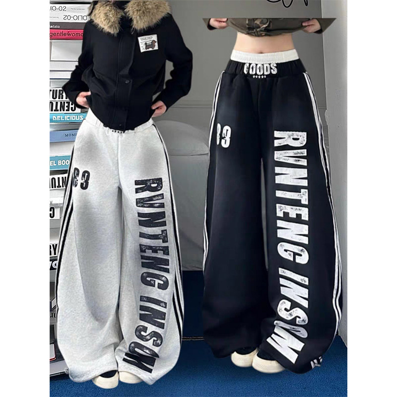 美式做旧字母印花条纹弯刀卫裤女设计感阔腿运动jazz爵士舞裤子潮,女装/女士精品,休闲裤,淘宝优惠券,粉丝福利购,淘宝优惠卷