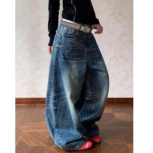 子 女宽松显瘦百搭休闲阔腿cleanfit裤 美式 水洗猫须廓形弯刀牛仔裤