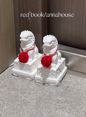 ANNAHOUSE家居馆 水泥桌面小摆件微缩看门神兽小狮子新年装饰品