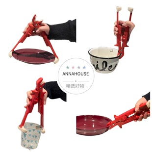 多功能硅胶防烫夹取盘夹碗神器锅盆防滑餐盘夹热碗夹防烫夹字家用