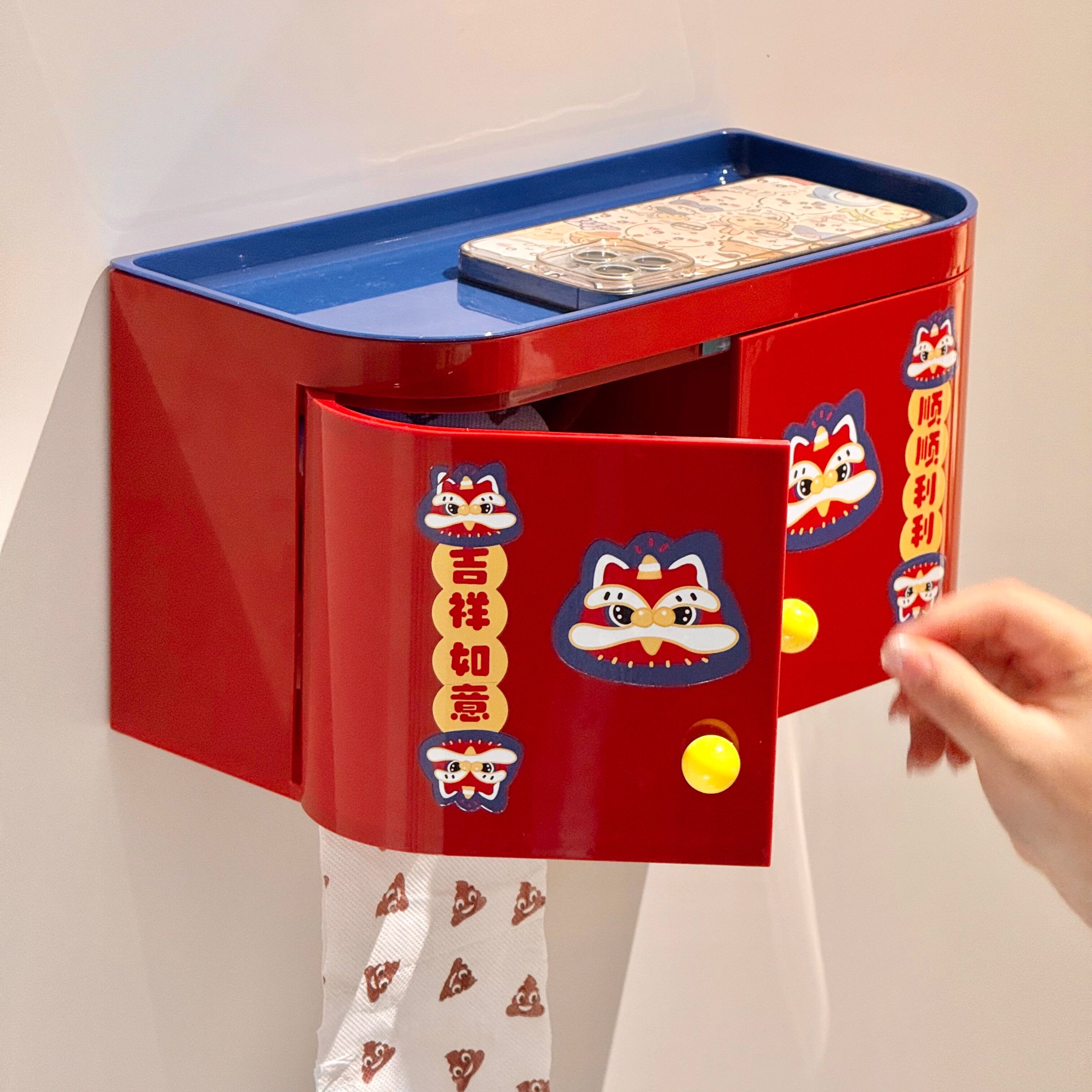 卫生间厕纸盒大容量壁挂式抽纸卷纸置物架马桶旁防水厕所纸巾盒子