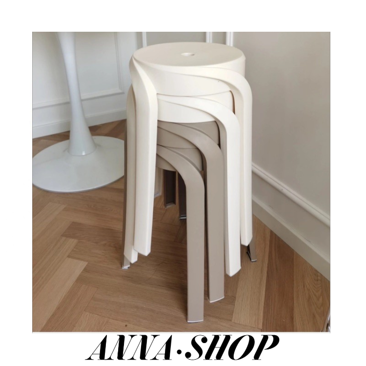 ANNAHOUSE家居馆 塑料凳子加厚家用可叠放圆凳北欧餐凳简约网红时
