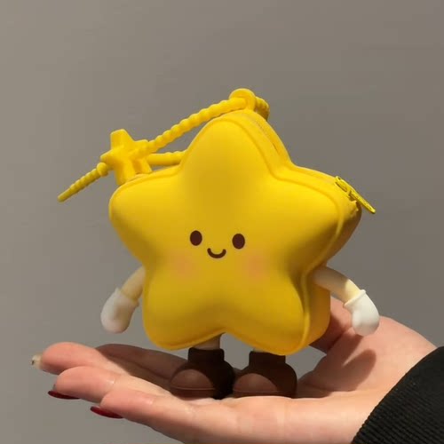 可爱卡通星星包包挂饰创意萌系配饰挂件零钱包耳机收纳包