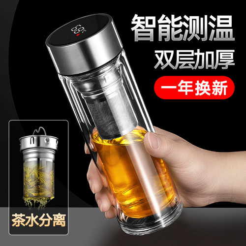 官方旗舰店正品商务女款团购定制