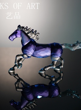 单只礼盒装-轻奢水晶十二生肖紫色马摆件家居装饰品桌面水晶摆件