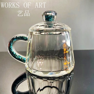 单只带盖 轻奢切割面精致泡茶杯设计感手工切割办公室家用把手杯