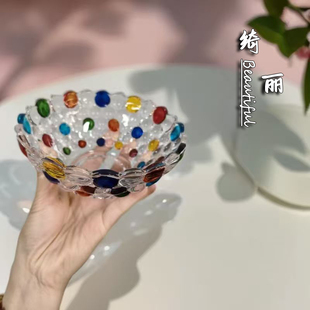 单只新款 轻奢撞色水晶玻璃波点碗家用客厅干果糖果零食彩色碗