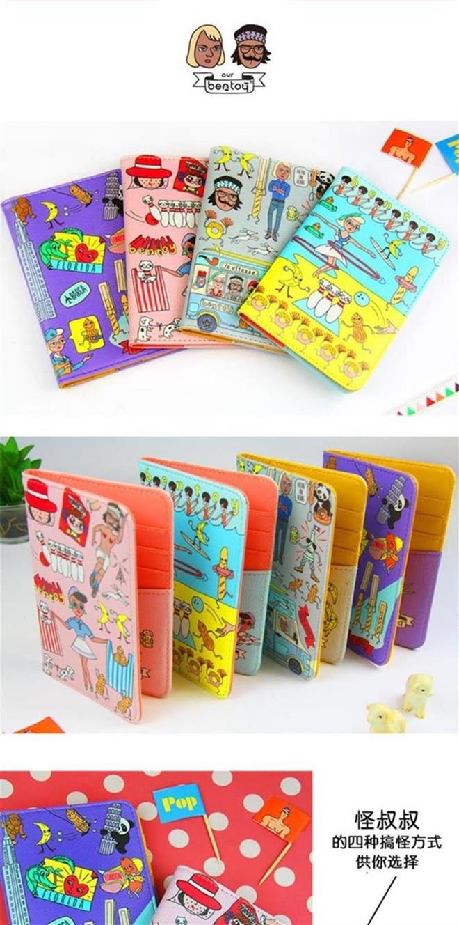 Trung Quốc Nhật Bản và Hàn Quốc Gói hộ chiếu đa chức năng Gói ID dễ thương cá tính nhỏ gọn Gói thẻ dung lượng lớn - Túi thông tin xác thực bao hộ chiếu khắc tên