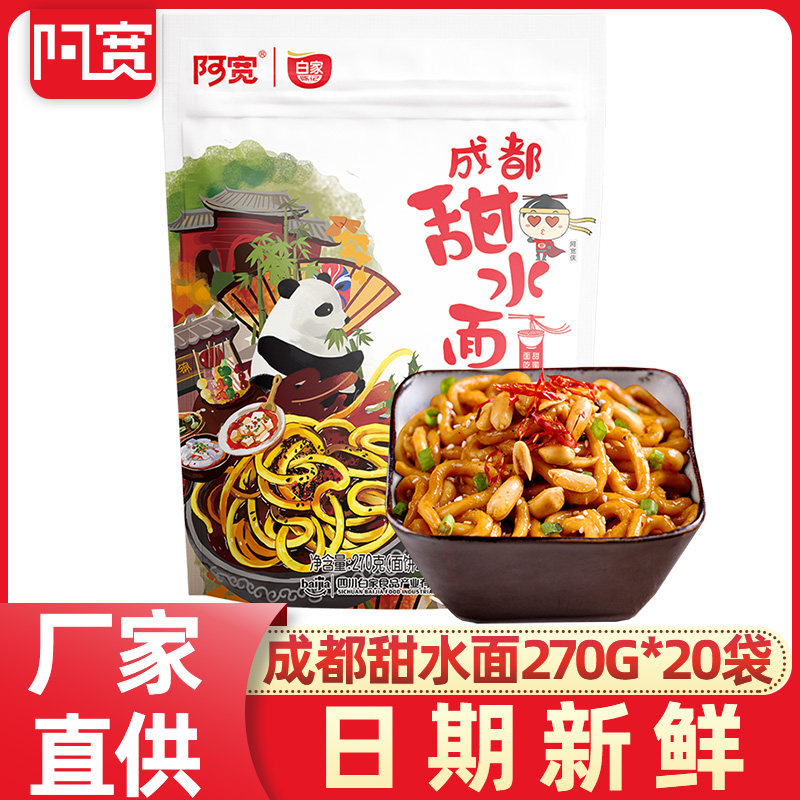 网友分享在meiguo.com的图片