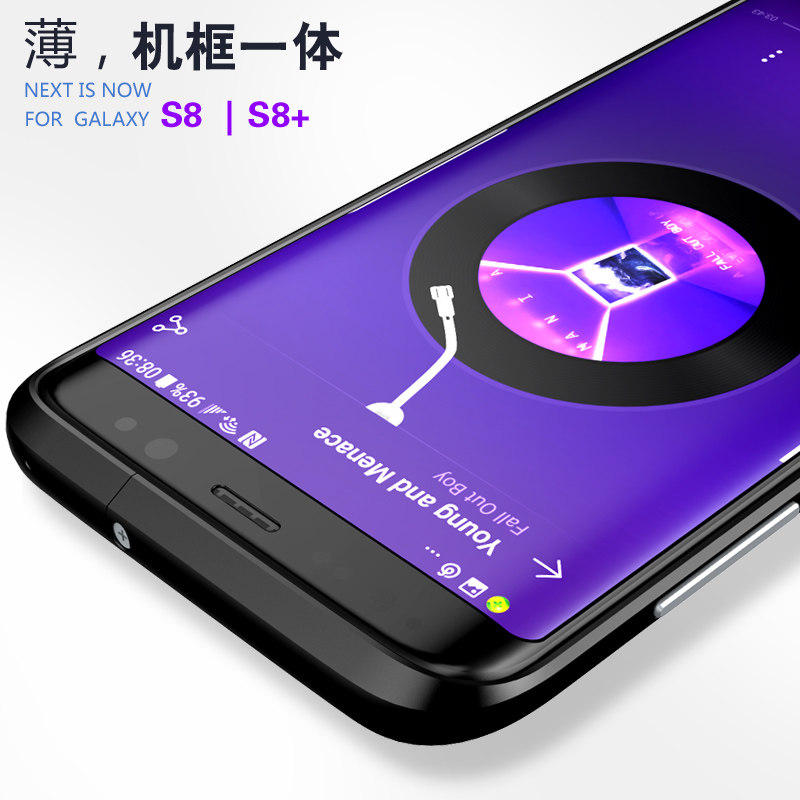 三星s8手机壳s8+plus金属边框保护套超薄磨砂男女款创意防摔外壳sanxing手机防摔边框手机保护套|ruв категории Цифровые аксессуары, аксессуары для мобильных телефонов, телефон защитный кожух/оболочка - от Buy2taobao.com для оказания профессиональной услуги покупки агента Taobao