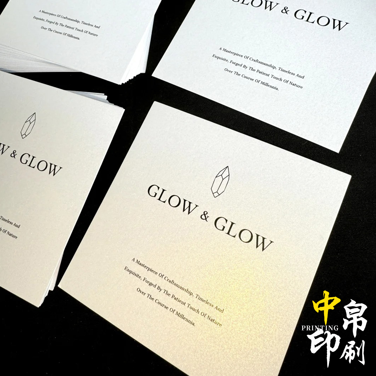 高级感珠光纸卡片定制logo明信片