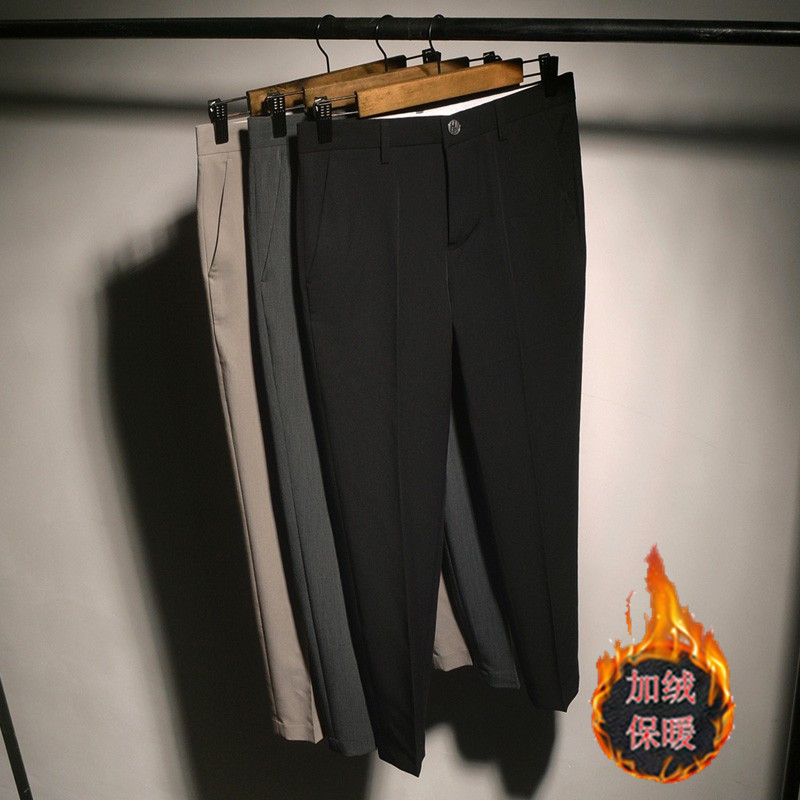 秋冬新款加绒加厚修身九分裤