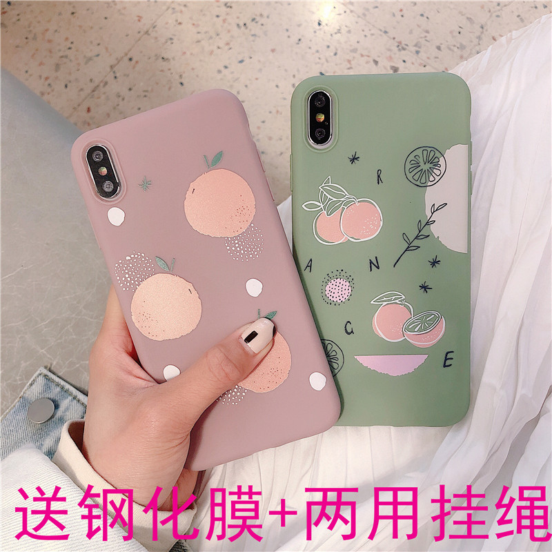 10-31新券ins风抹茶绿桔子vivox20手机壳vivox23幻彩版磨砂x21全包软壳x9