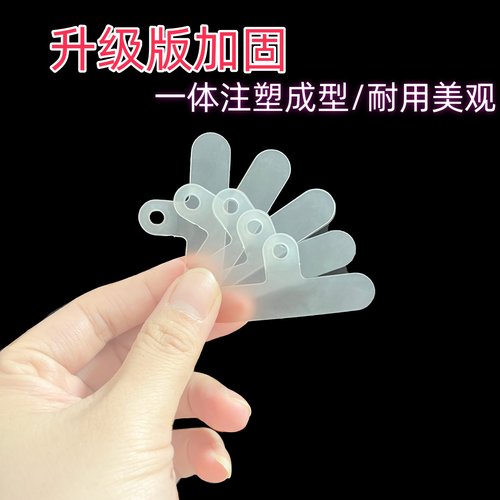 韩图手机垫片卡片卡扣挂绳挂钩