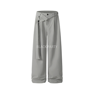 BLACKPARTY 小众高级感Cleanfit垂感直筒西裤男女宽松百搭休闲裤