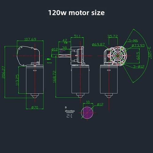 涡轮电机蜗轮减速电机24V120W45大功率直流电机高扭矩