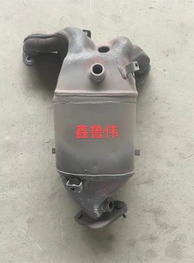 适用于荣威 350 360 名爵 MG3 550 MG61.8 旧壳修复三元催化器