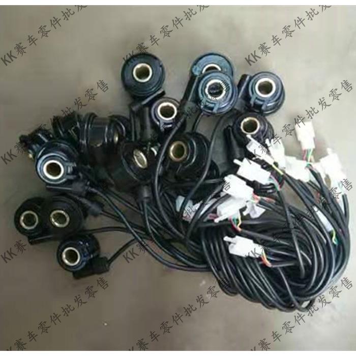 小忍者250摩托车枭风9号液晶仪表电子感应器码表计数器传感里程齿