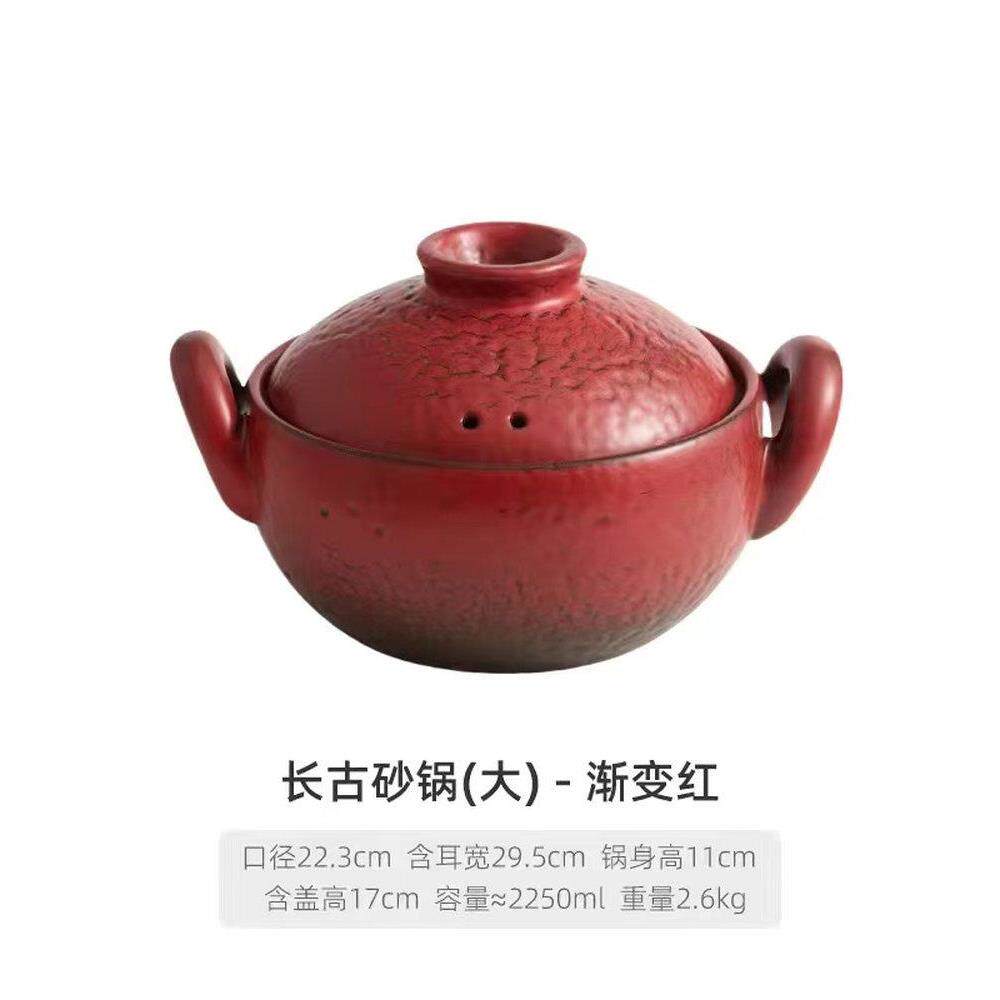 砂锅干烧不裂带盖耐高温燃气灶专用陶锅煲汤炖汤锅煲仔饭锅粥锅