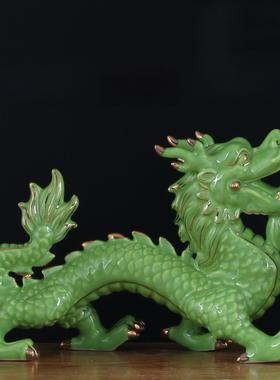 陶瓷左青龙饰品吉祥物办公室生肖绿龙饰品屋顶客厅招财进宝镇宅解