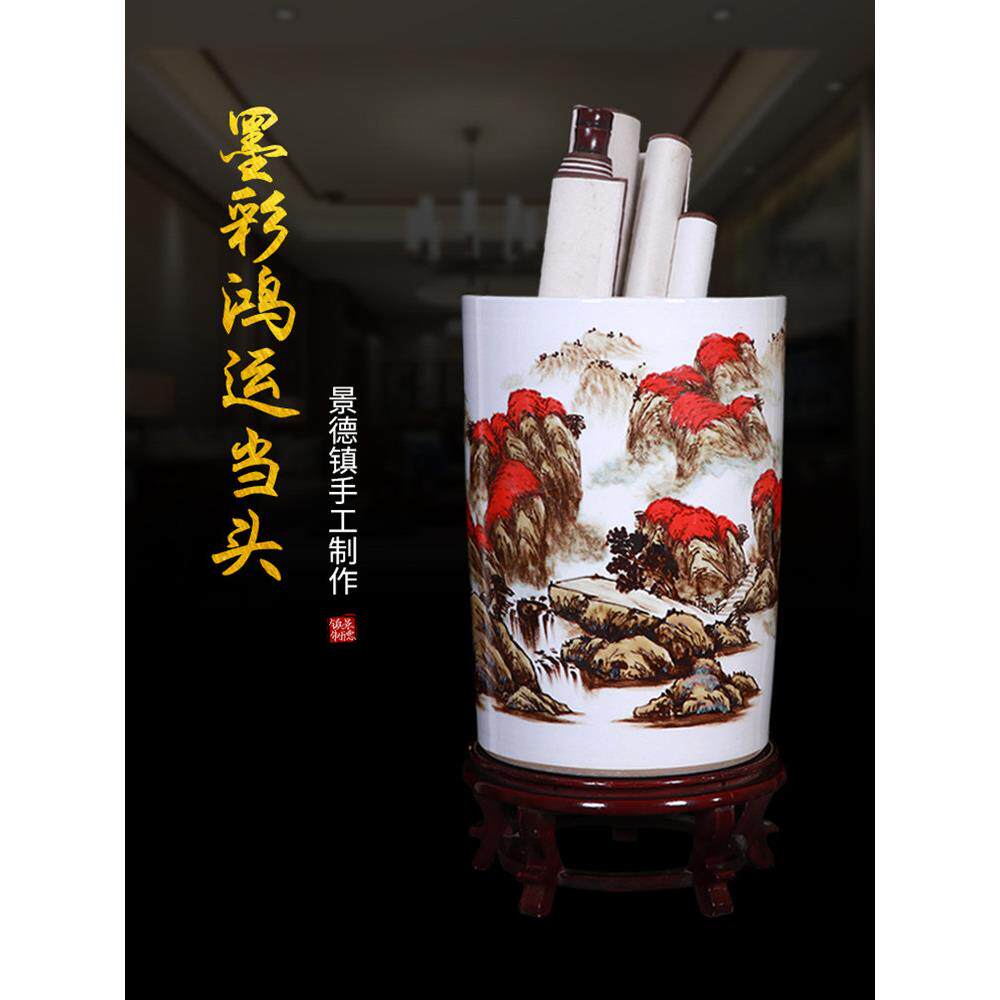 景德镇陶瓷手绘书画罐客厅落地式大花瓶箭袋国书书画储桶摆件