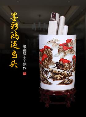 景德镇陶瓷手绘书画罐客厅落地式大花瓶箭袋国书书画储桶摆件