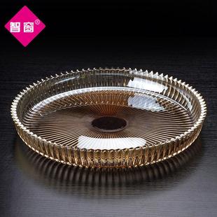 家用水果盘糖果盘无铅玻璃果盘杯子托盘创意欧式 大号带盖干果盘