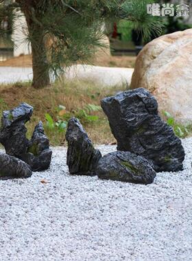 黑山石仿真原石假山水池围边景观石头日式枯山水黑石户外装饰摆件