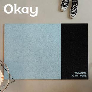 okay拼色简约丝圈入户地垫门口家用可裁剪 pvc耐脏防滑除尘脚垫子