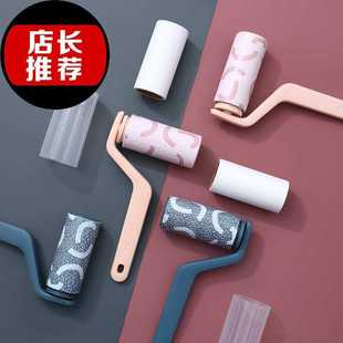 粘毛器可撕式 新品 器家用滚刷去毛毡毛器粘头发 滚筒衣服除毛