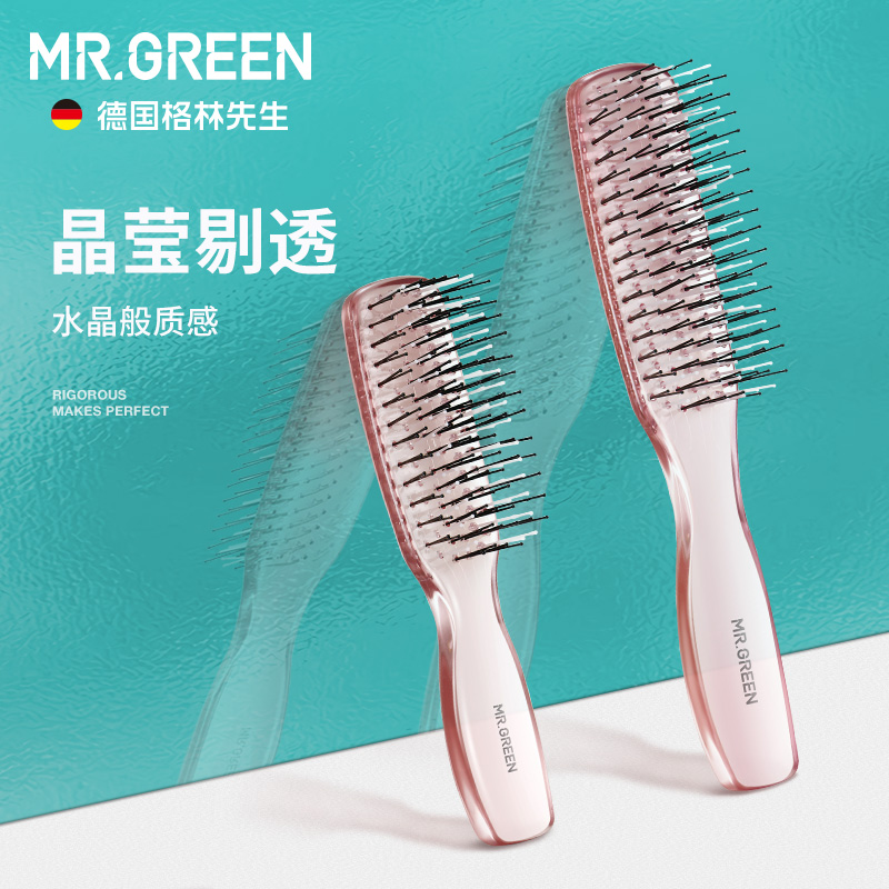 MR.GREEN蓬松梳打造高颅顶密齿梳